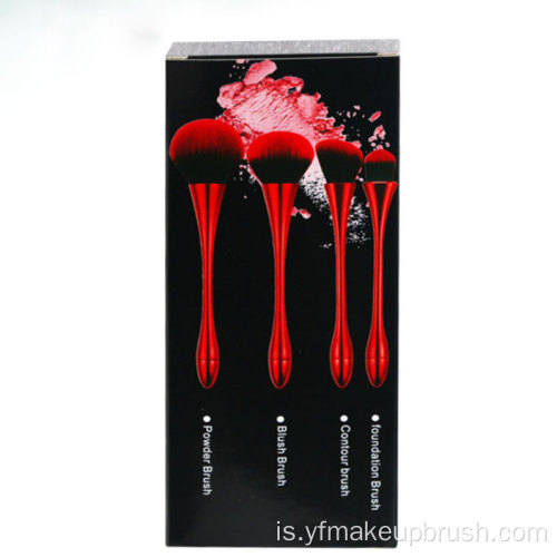 Custom Facial 10pcs Professional Makeup Brush Set Heildverslun